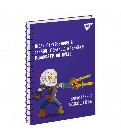 Зошит для записів YES А5/80 од.спіраль "Ukraine"