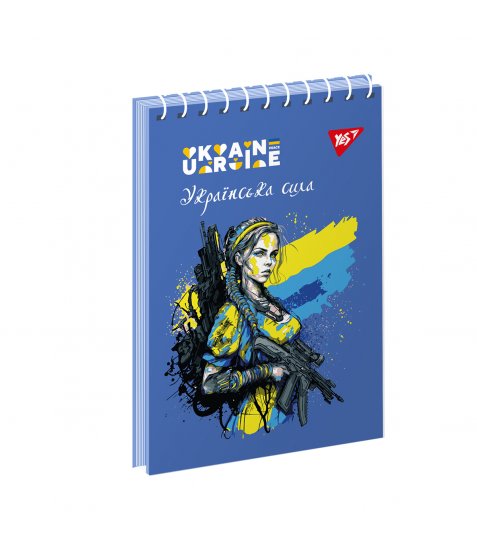 Зошит для записів YES А7 Краса по-українськи 80 аркушів клітинка
