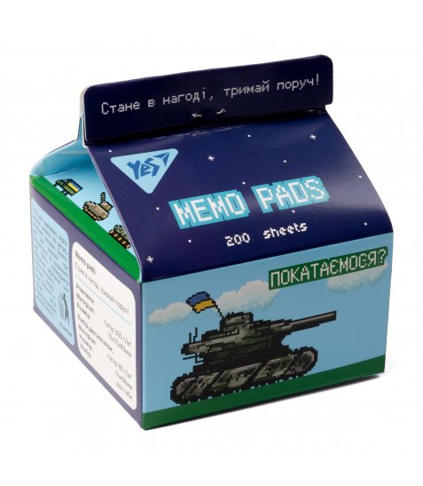 Папір для записів YES Tetra Pak 8bit UA 200 арк., 7*7,5см