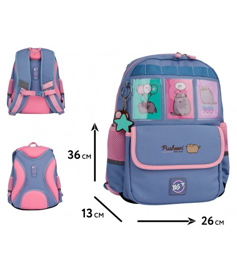 Рюкзак шкільний YES Pusheen Stay Cool S-104