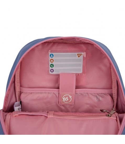 Рюкзак шкільний YES Pusheen Stay Cool S-104