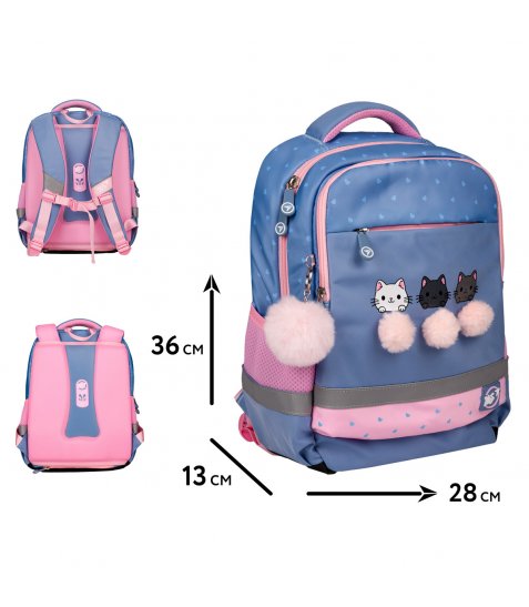 Рюкзак шкільний YES Meow-Meow S-52 Ergo