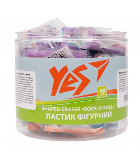 Гумка у формі циліндру YES Rock-N-Roll