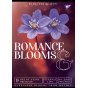 Зошит для записів Yes Romance blooms А4 48 аркушів клітинка