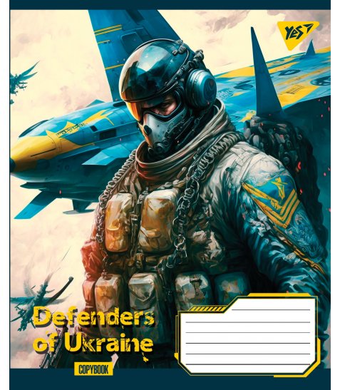 А5/48 лін. YES Defenders of Ukraine, зошит для записів