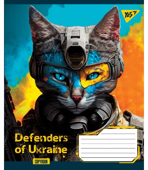 А5/48 лін. YES Defenders of Ukraine, зошит для записів