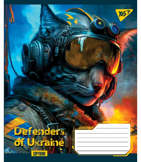 А5/48 лін. YES Defenders of Ukraine, зошит для записів