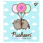 Зошит YES Pusheen 12 аркушів лінія