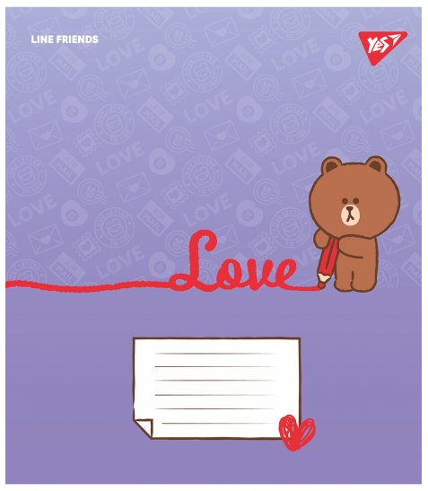 Зошит шкільний Yes Line Friends. Love letter А5 12 аркушів коса лінія