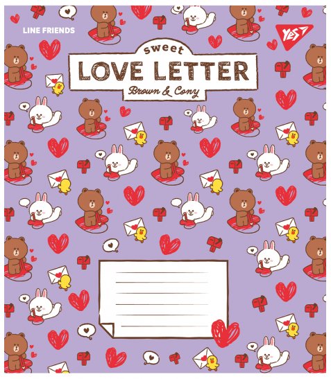 Зошит шкільний Yes Line Friends. Love letter А5 12 аркушів коса лінія