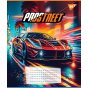 Зошит шкільний Yes Prostreet А5 18 аркушів клітинка