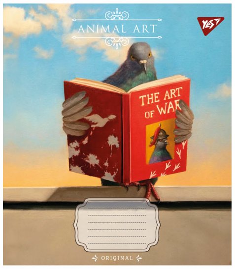 Зошит шкільний Yes Animal art А5 18 аркушів лінія