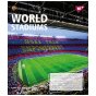 Зошит шкільний Yes World stadium А5 24 аркушів лінія