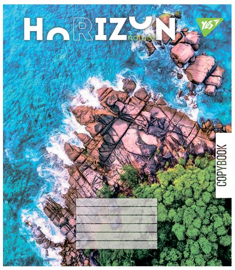 Зошит для записів Yes Horizon nature А5 36 аркушів лінія