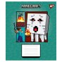 Зошит учнівський шкільний Yes Minecraft Arrows А5 12 аркушів клітинка