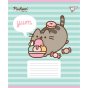 Зошит учнівський шкільний Yes Pusheen Candy А5 12 аркушів лінія