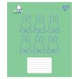 Зошит учнівський шкільний Yes Miffy Bunny А5 24 аркушів клітинка
