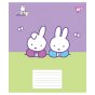 Зошит учнівський шкільний Yes Miffy Spring А5 24 аркушів лінія