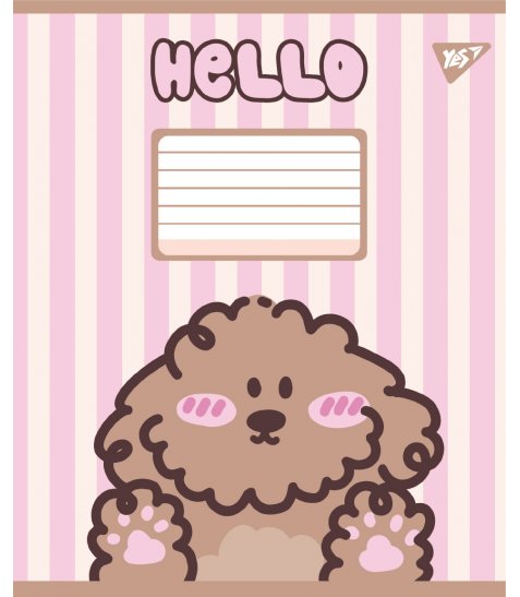 Зошит учнівський шкільний Yes Hello Puppy А5 12 аркушів лінія