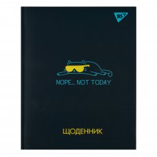 Щоденник шкільний YES твердий Not today