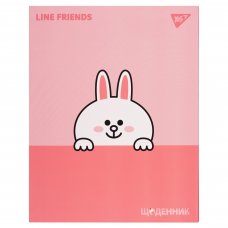 Щоденник шкільний YES інтегральний Line Friends. Cony