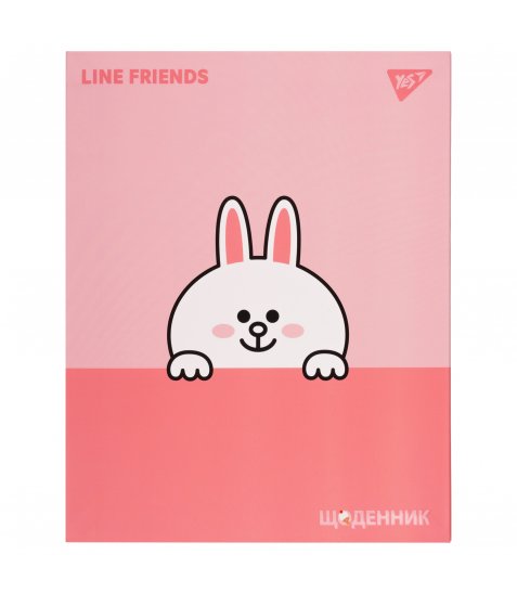 Щоденник шкільний YES інтегральний Line Friends. Cony