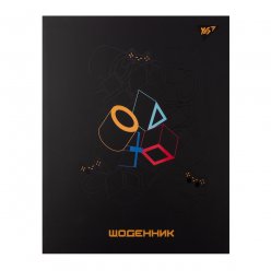 Щоденник шкільний YES інтегральний Play, А5, 40 аркушів