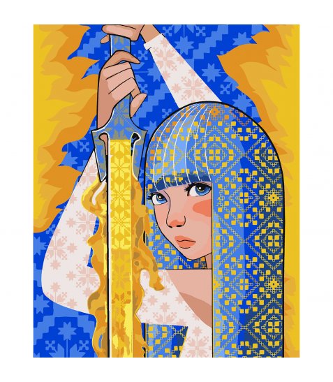 Картина за номерами SANTI Відважна Українка, 40*50 см ©mosyakart