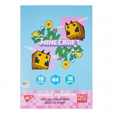 Картон кольоровий двосторонній Yes Minecraft Spring 10 аркушів А4 папка