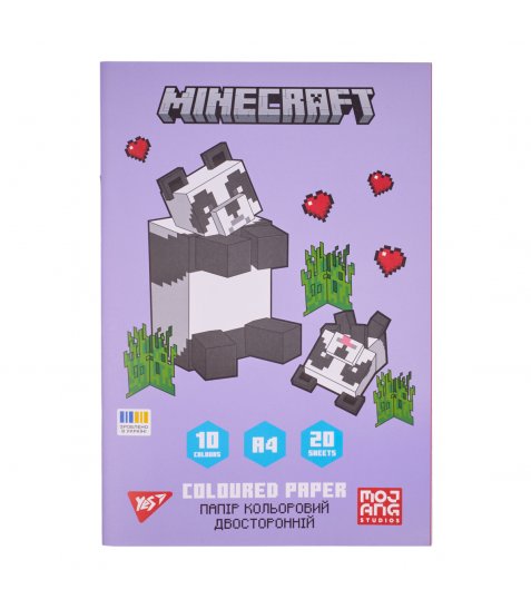 Папір кольоровий двосторонній Yes Minecraft Spring 20 аркушів А4 скоба