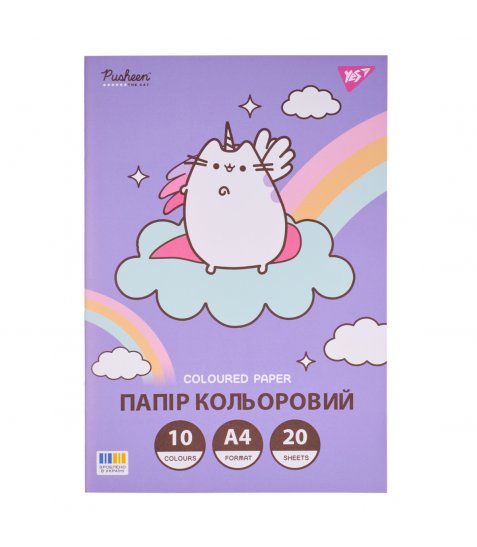 Папір кольоровий односторонній Yes Pusheen 20 аркушів А4 скоба